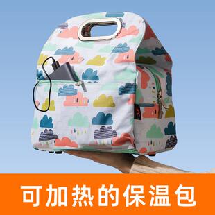 电加热保温袋铝箔加厚饭盒手提包便当袋子带饭上班族学生大容量