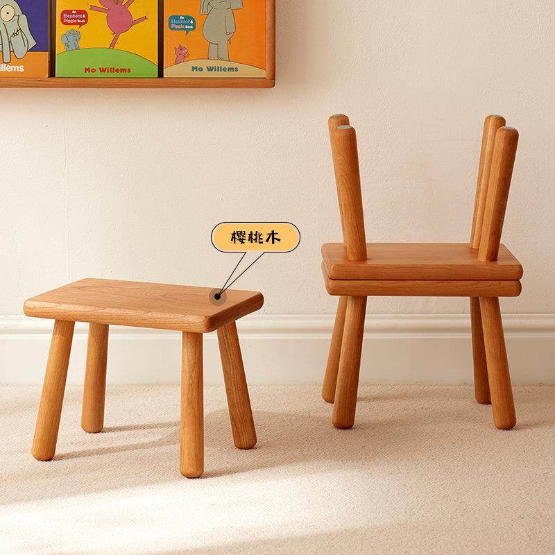 实木儿童凳子脚踏凳板凳换鞋凳矮凳家用茶几小方凳客厅樱桃木家俱,住宅家具,儿童凳,淘宝优惠券,粉丝福利购,淘宝优惠卷