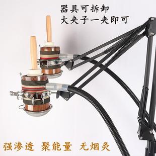 粗艾条排烟器手持艾灸工具家用艾灸支架悬灸架子无烟艾灸盒排烟机