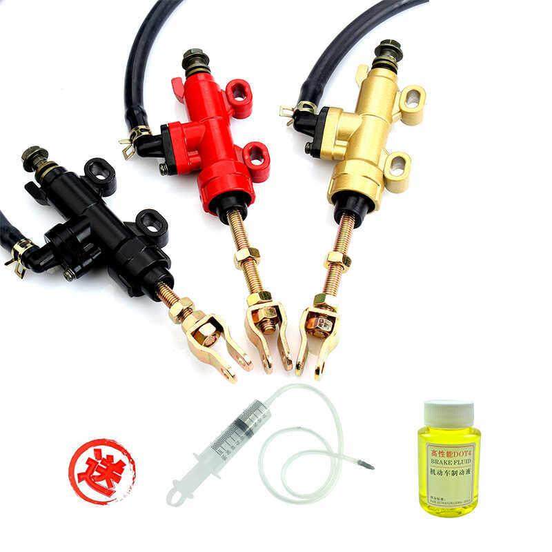 越野ATV沙滩机车配件 金鹰 地平线 线碟煞泵 一字泵后带杯脚刹上,摩托车/装备/配件,刹车片/刹车系统,淘宝优惠券,粉丝福利购,淘宝优惠卷