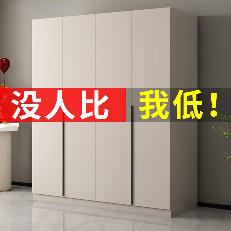 衣柜卧室家用出租房用经济型简易储物柜2024新款爆款儿童实木衣橱
