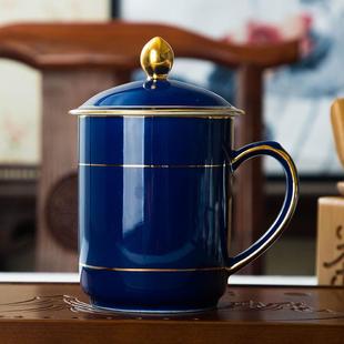 蓝釉陶瓷器茶杯带盖家用景德镇瓷器水杯礼品瓷会议杯马克杯子定制