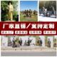 大型玻璃钢雕塑定制民俗八路军铸铜仿铜人物雕像公园名人肖像摆件