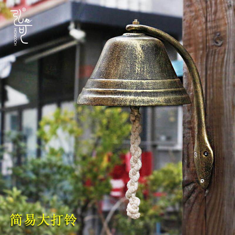 中式日手打铃门口创意大打铃覆古壁挂铸铁艺田园风铃及配件铛挂饰