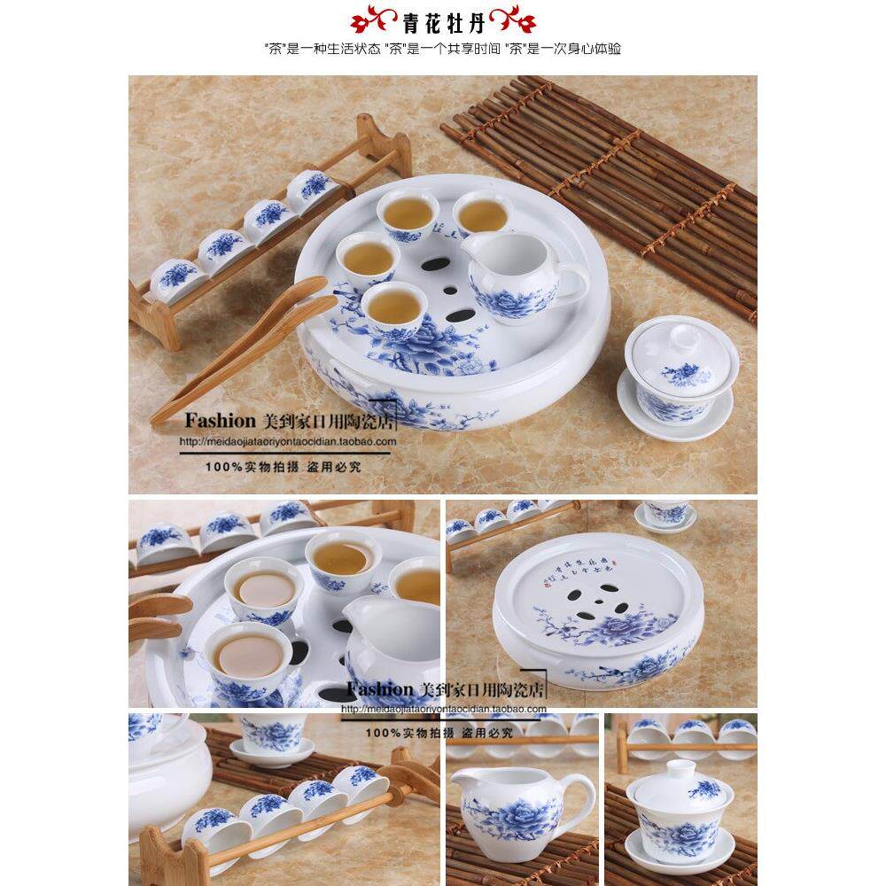 潮汕功夫茶具套装家用 陶瓷整套带茶盘茶具喝茶盖碗客厅送礼