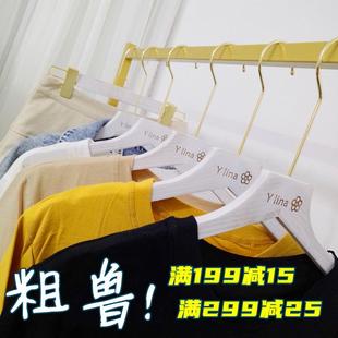 木衣架女装 夹家用挂衣服撑婚纱衣架无痕 店专用木质衣挂防滑裤 架裤