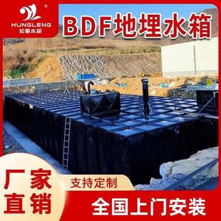 BDF地埋水箱消防水箱 装配式镀锌钢板SW箱泵一体化方形消防泵房