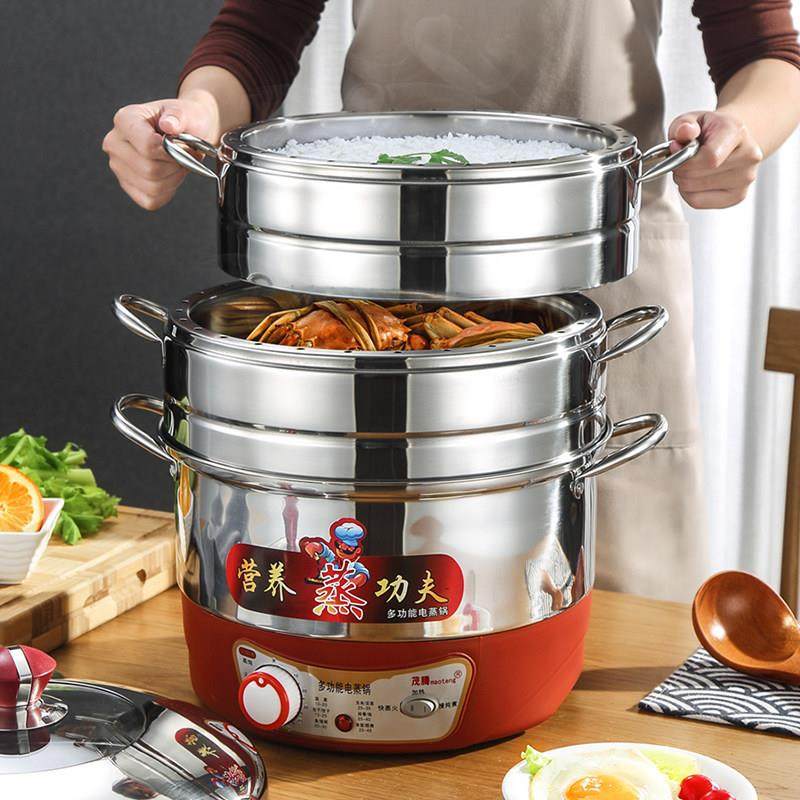 定时自动断电多功能电热锅家用三层电蒸锅电火锅蒸煮一体锅电煮锅,厨房电器,电蒸锅/台式电蒸箱/肠粉机,淘宝优惠券,粉丝福利购,淘宝优惠卷