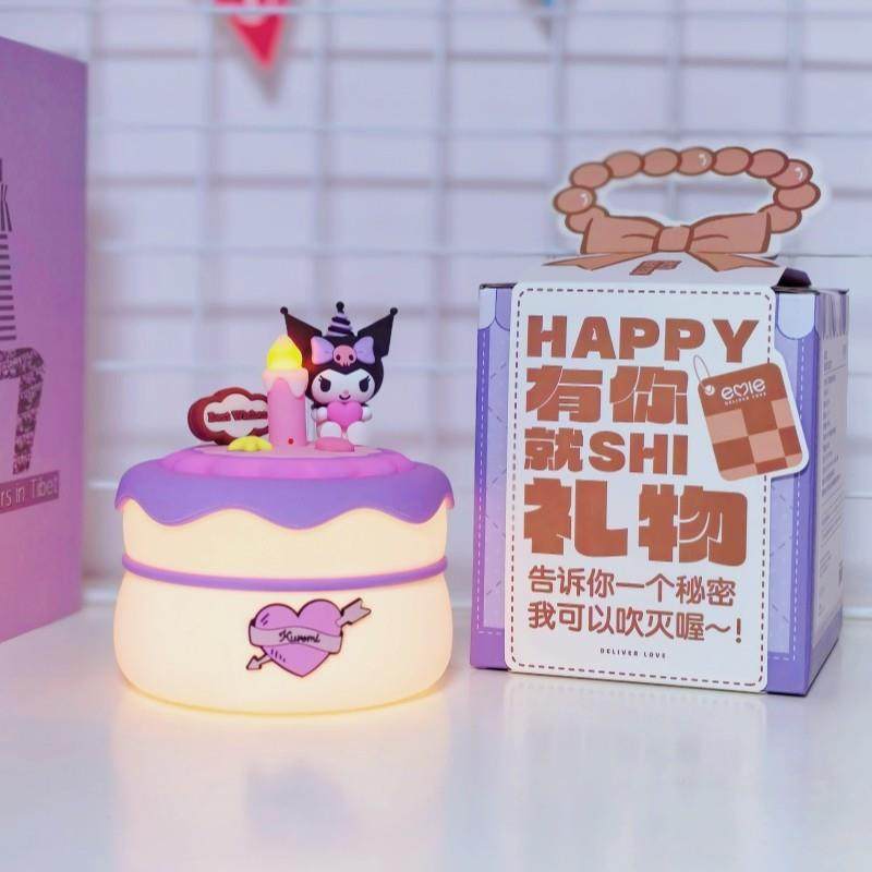 蛋糕拍拍灯床头小夜灯送女生的生日礼物创意儿童库洛米礼盒睡眠灯,家装灯饰光源,氛围灯,淘宝优惠券,粉丝福利购,淘宝优惠卷