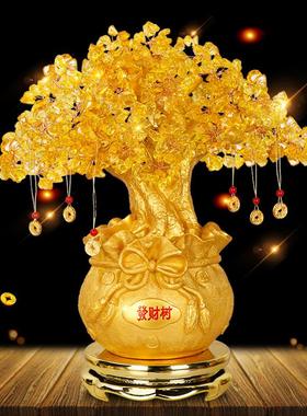 黄水晶摇钱树摆件酒柜装饰品创意家居客厅玄关电视柜发财树工艺品