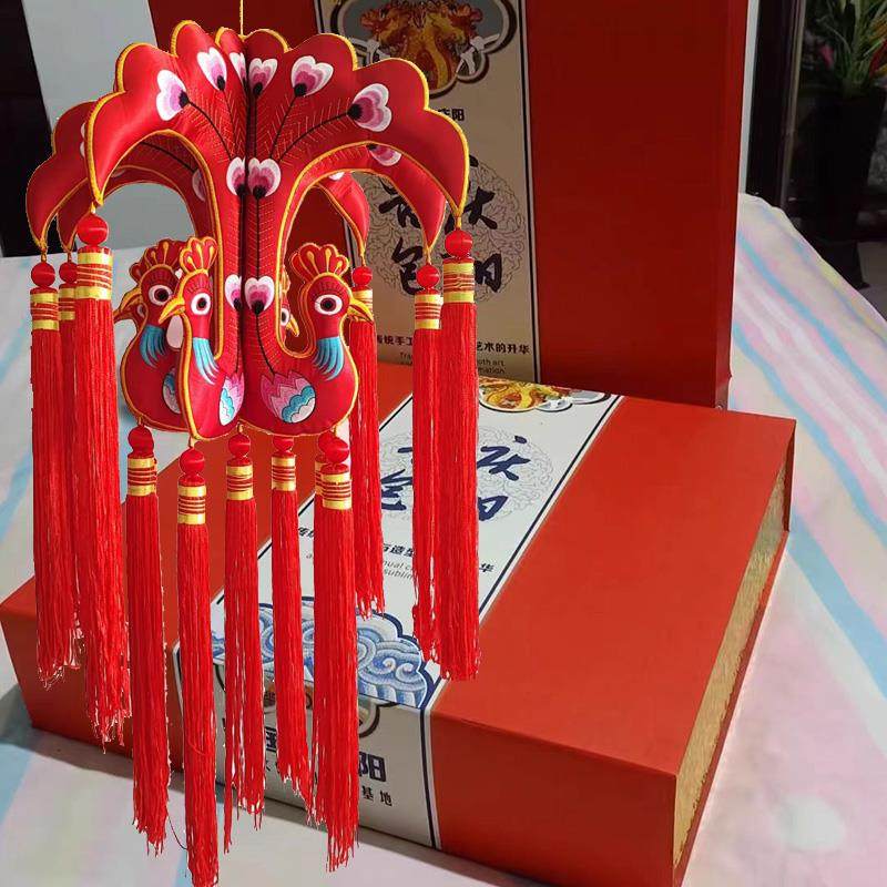 包邮孔灯中国风刺绣挂件礼盒包装庆阳香包特色礼品民间纯手工艺品