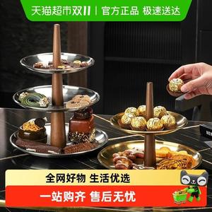 格娜斯多层水果盘家用客厅茶几前台零食糖果摆放盘点心小吃盘果盘