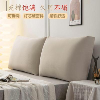灯芯绒面包块可拆洗床头靠垫软包护腰大靠背沙发靠垫靠枕立体组合