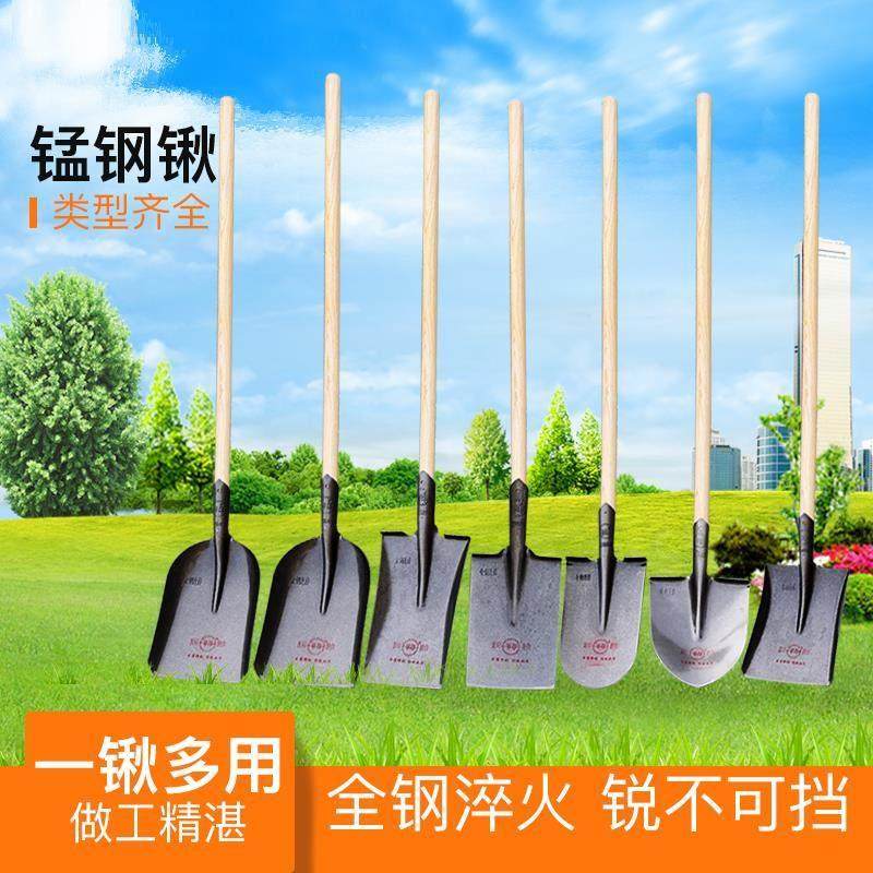 军印铁锹农用加厚园艺铲子工具铁铲户外农具锰钢尖头锹平头锹泥锹,农机/农具/农膜,锹,淘宝优惠券,粉丝福利购,淘宝优惠卷