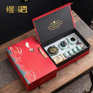 家用简约陶瓷茶具送礼品定制印logo 国潮高档商务功夫茶具礼盒套装
