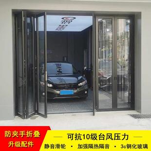 折叠门重型洗车房车库商铺门钢化玻璃移门阳台温室铝合金折叠门