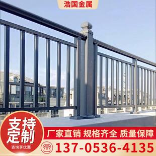 铝合金阳台护栏别墅庭院小区院墙花园露台室户外栅围防护围墙护栏