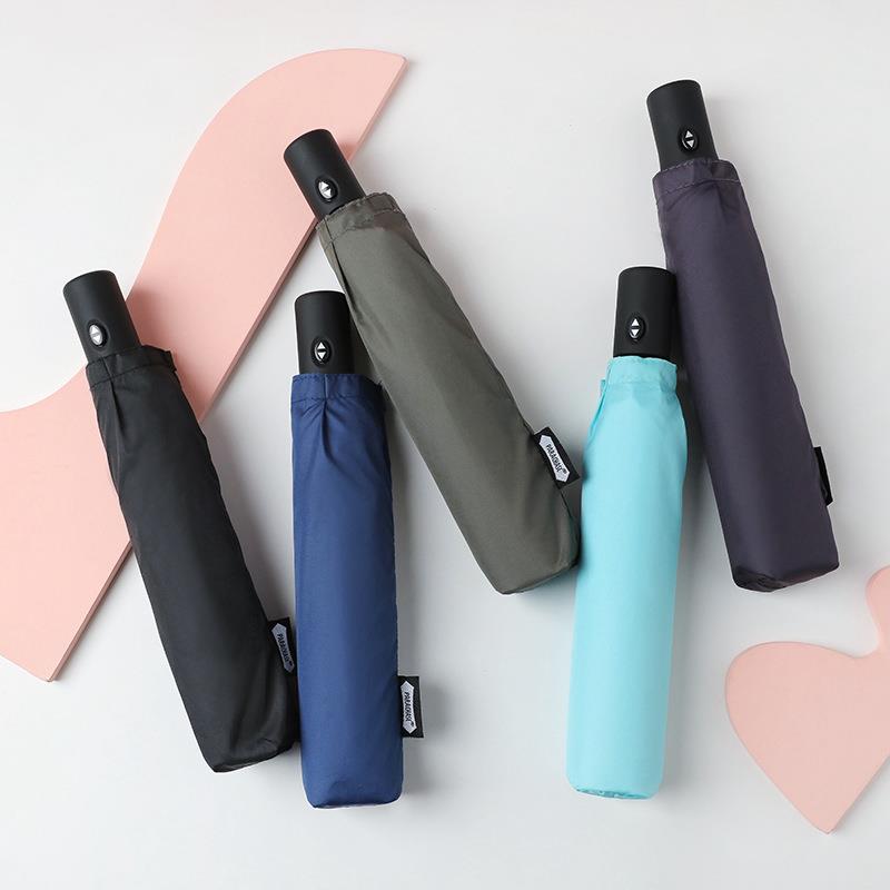 超轻三折全自动晴雨两用防风雨伞简素色一甩干拒水防紫外线遮阳伞