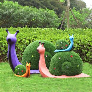 户外绿植大象蜗牛雕塑玻璃钢植草长颈鹿熊猫摆件售楼部景区装饰品