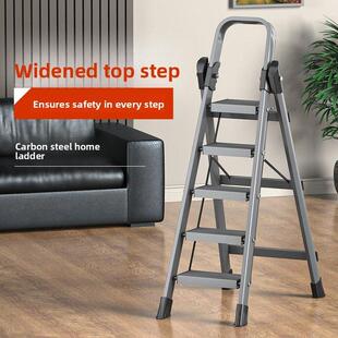 稳定人字形梯子家用室内可折叠多功能加厚楼梯小型便携式爬梯爬梯