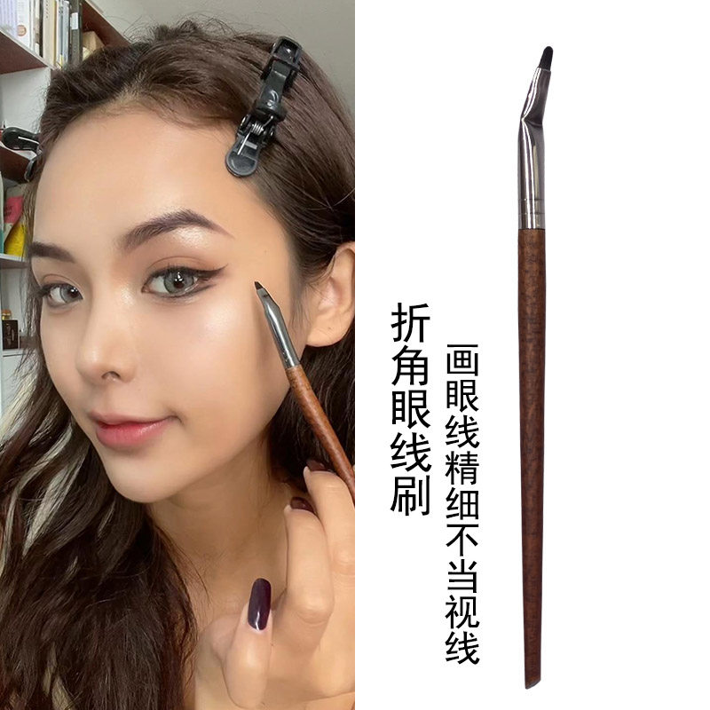 VAO折角眼线刷弯头眼线膏专用刷画下至刷子卧蚕刷带盖笔刷细节刷