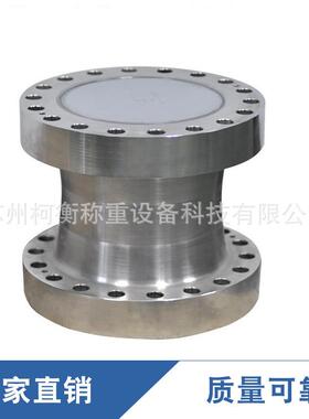 柯衡法兰盘式测力传感器ZSP-40T60T100T150T200T轮辐式