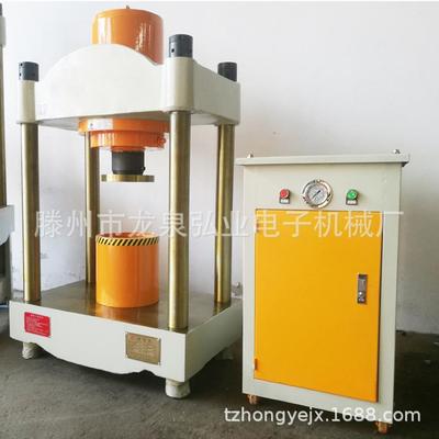 四柱油压机150T可拆立轴安装立轴弘业油压机制作厂家