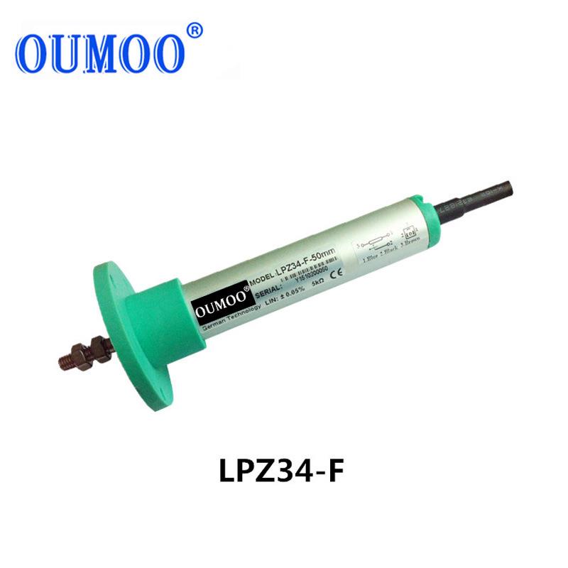 LPZ34-F-10mm线性位移传感器圆形位移传感器直线电位计电子尺