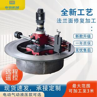 法兰平面修复加工机密封槽水纹线修复机阀门管件同心圆密封线加工