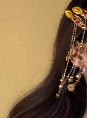 国风古风红色新年头饰毛球小财神铜线元宝流苏发夹发冠发钗步摇