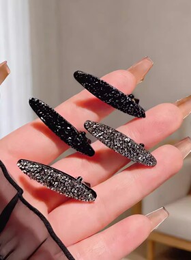 小号前额碎发夹迷你水钻侧边夹鸭嘴夹子2025新款高级感刘海夹发卡