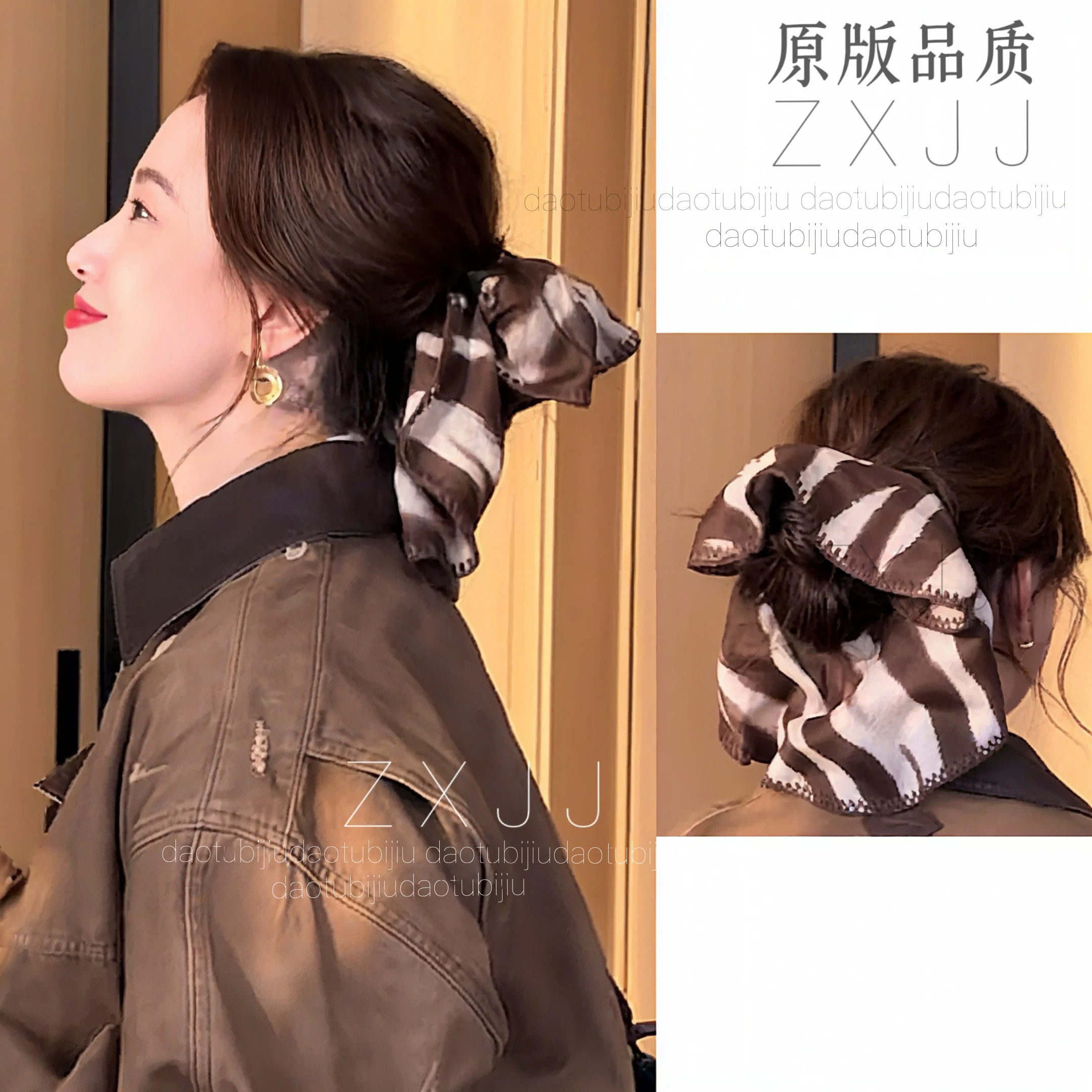 原版李梦明星同款斑马大肠发圈发饰秋冬氛围感咖色系小众发绳头饰