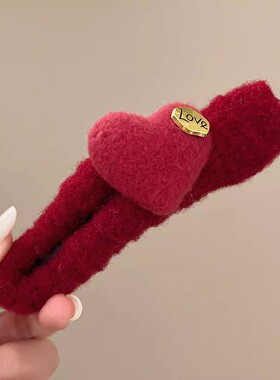 年味get~新年氛围感红色大号鸭嘴夹发夹女后脑勺高级感盘发一字夹