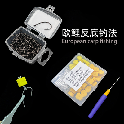 佑宇欧鲤钓弯背鱼钩钓大鱼专用