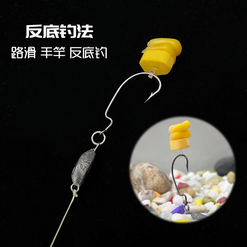 可用于路滑鲤鱼草鱼，可矶竿滑漂远投钓法，