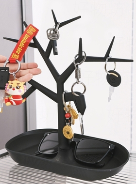 放钥匙扣摆件钥匙的门口放钥匙神器挂入户玄关柜托盘玄关置物架