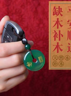 五行缺木首饰饰品壬水癸水缺水