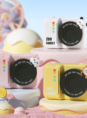 儿童节拍立得相机六一节礼物可打印彩色照片直接出拍照生日玩具