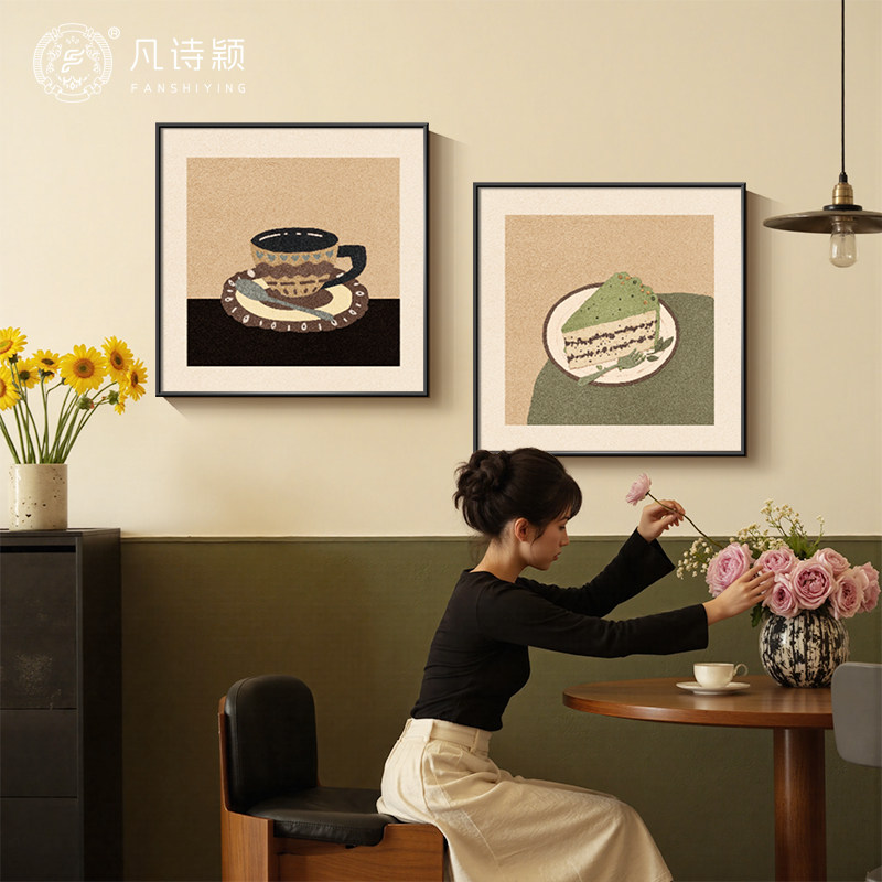 小众艺术饭厅装饰画意式简约咖啡店背景墙布置壁画氛围感客厅挂画