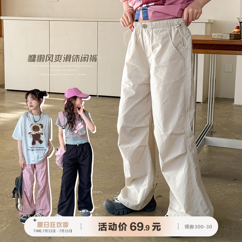女童休闲a裤夏季薄款工装裤2024新款儿童宽松直筒长裤童装裤子百