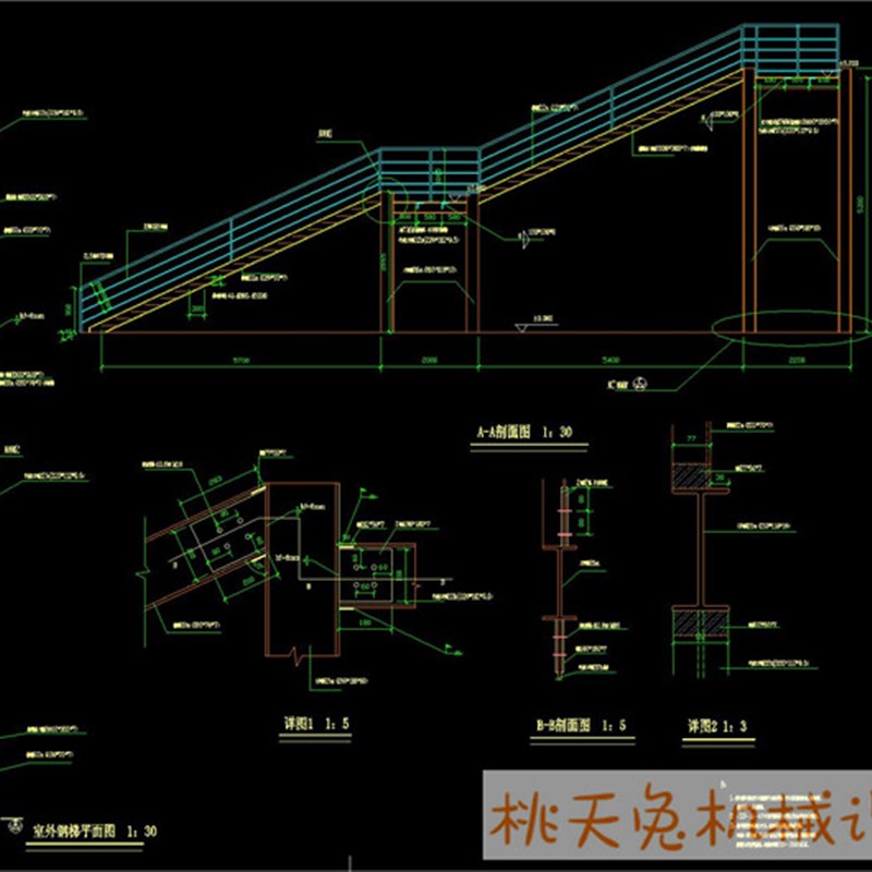 新增室外直跑钢楼梯结构设计施工CADH图纸钢结构楼梯钢梯消防梯