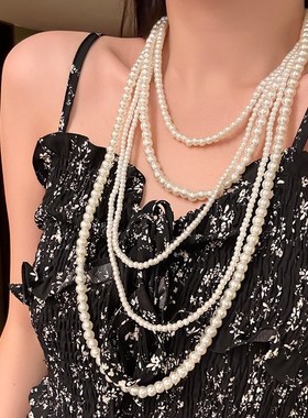 法式高级感多层叠戴珍珠项链女轻奢锁骨链颈链复古毛衣链个性项链