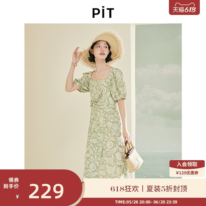 PIT复古方领一字领短袖泡泡袖碎花A字连衣裙女2025春新款气质长裙