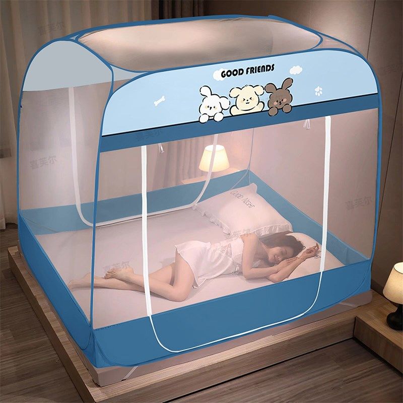 蒙古包蚊帐家f用免安装2024新款防摔儿童卧室全底婴儿防止掉床折,床上用品,蚊帐,淘宝优惠券,粉丝福利购,淘宝优惠卷
