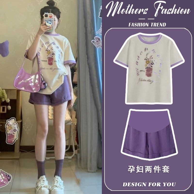 孕妇套装夏季2025新款韩版宽松休闲圆领拼接短袖上衣短裤两件套女,孕妇装/孕产妇用品/营养,连衣裙,淘宝优惠券,粉丝福利购,淘宝优惠卷