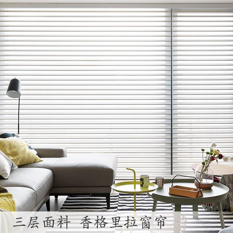香格里拉窗帘遮阳帘阳台窗户防晒隔热厨房卫生间遮挡百叶窗帘厂家
