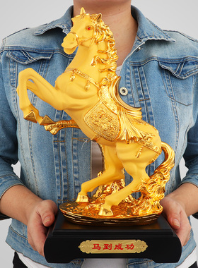 马到成功摆件工艺品风水招财家居客厅办公室装饰开业乔迁创意礼品
