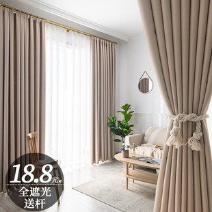 卧室窗帘挂钩款绍兴柯桥2022年新款客厅阳J台全遮光隔音遮阳布202