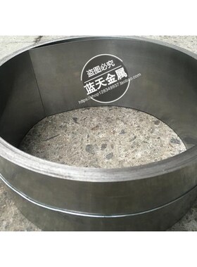 65MN淬火弹簧钢带 锰钢带 白色0.n5mm*215Nmm 蘸火 弹簧钢片/钢板