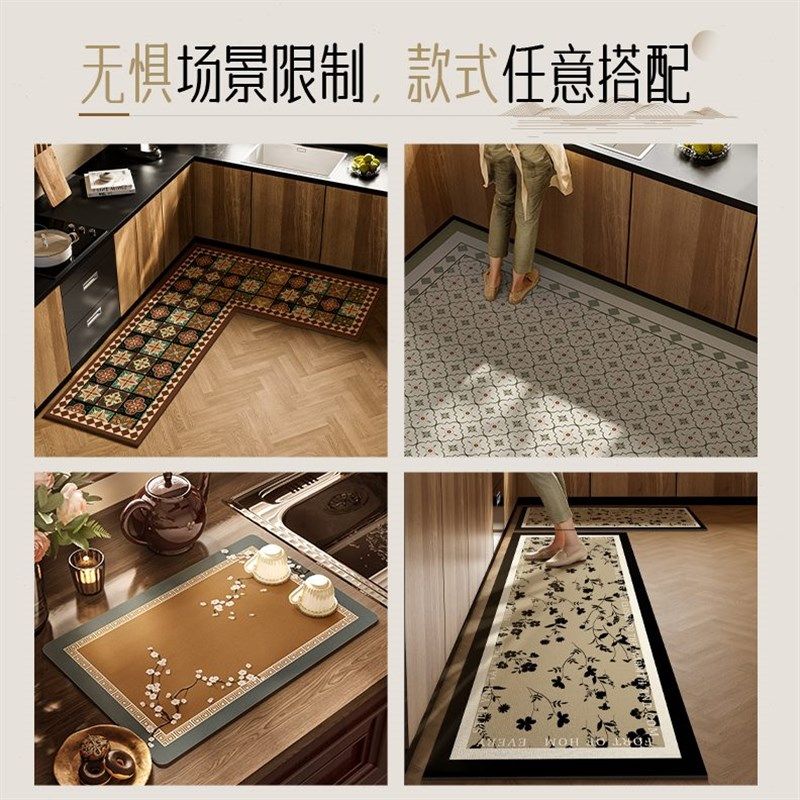 新中式厨房专用地垫L形整块吸水防油脚垫防滑可擦免Y洗地毯满铺垫,居家布艺,厨房地垫,淘宝优惠券,粉丝福利购,淘宝优惠卷